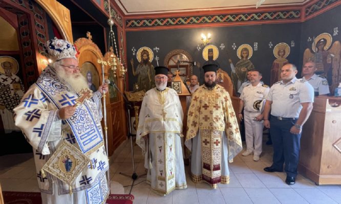 ιεραπύτνης