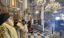 ιεραπύτνης