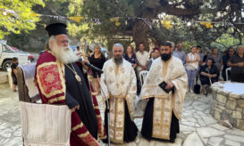 ιεραπύτνης