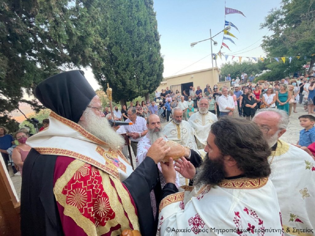 ιεραπύτνης