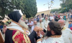 ιεραπύτνης