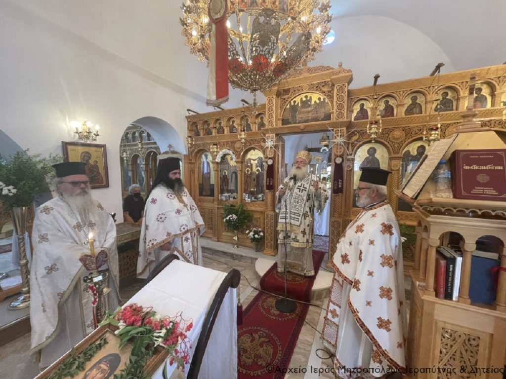 ιεραπύτνης