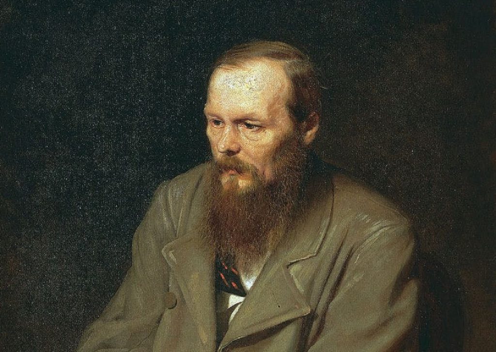 ντοστογιέφσκι