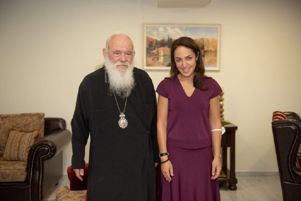 αρχιεπίσκπος