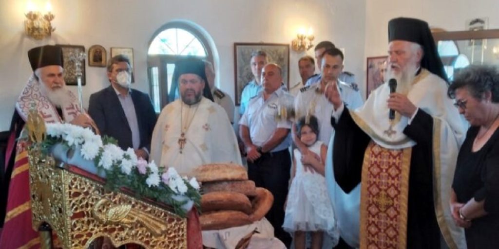 προφήτη ηλία