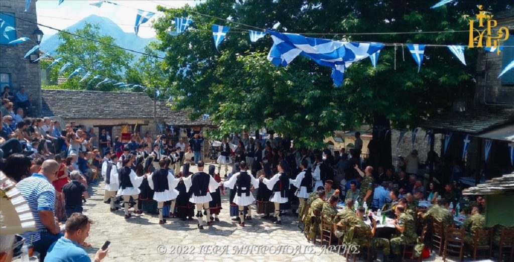 καλαρρυτών