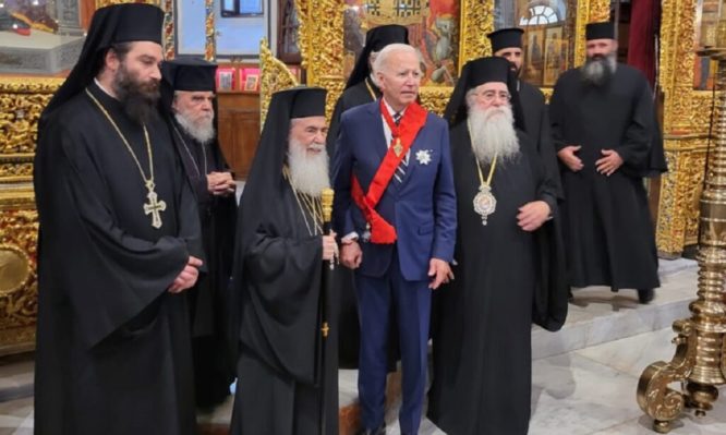 ιεροσολύμων