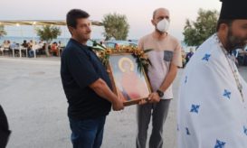 αρκαλοχωρίου