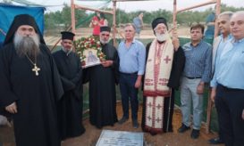 αγίας παρασκευής