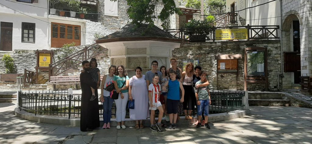 μακρυνίτσα