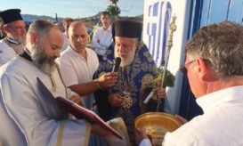 θυρανοίξια