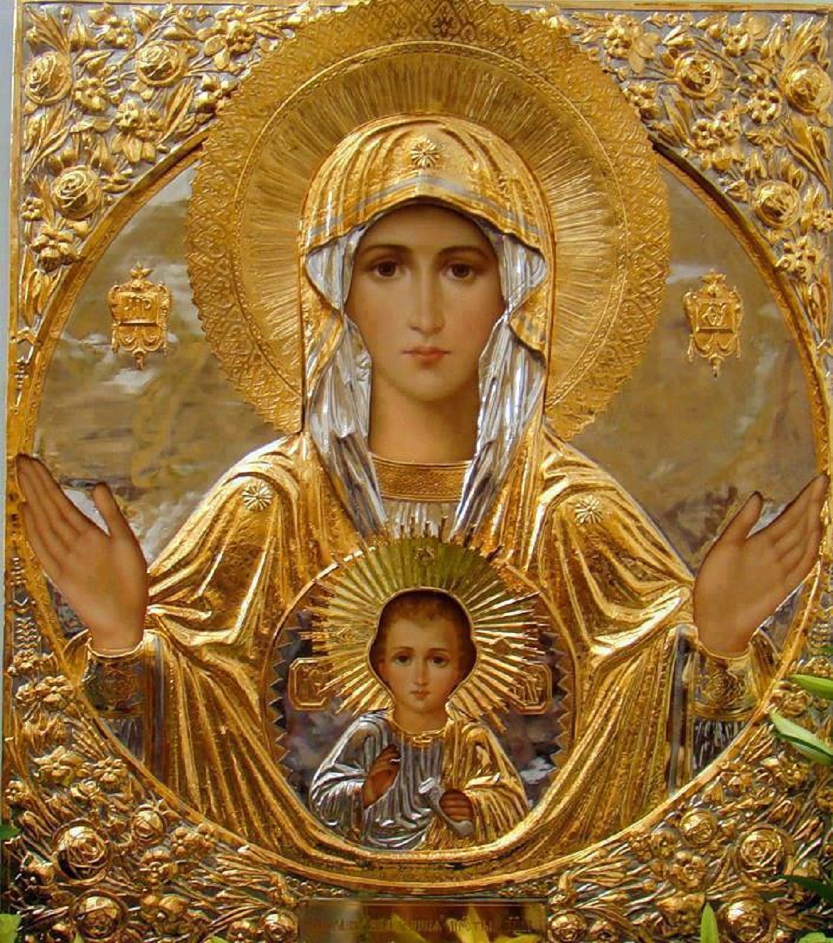 Про богородицу. Пресвятая Богородица. Мария Пресвятая Богородица. Святая Мария Матерь Божья. Богородица Дева Мария икона.
