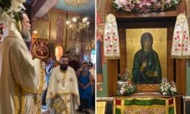 αγίας παρασκευής