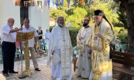 αγίου παντελεήμονος