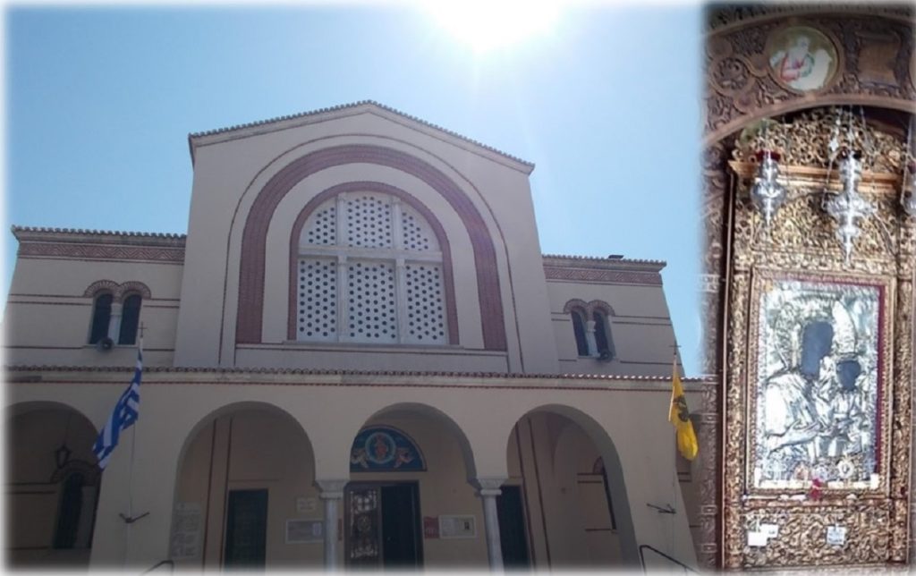 λειτουργία