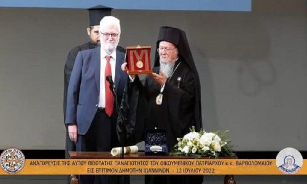 οικουμενικός