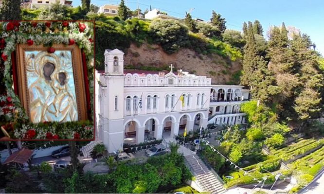 παναγία τρυπητή