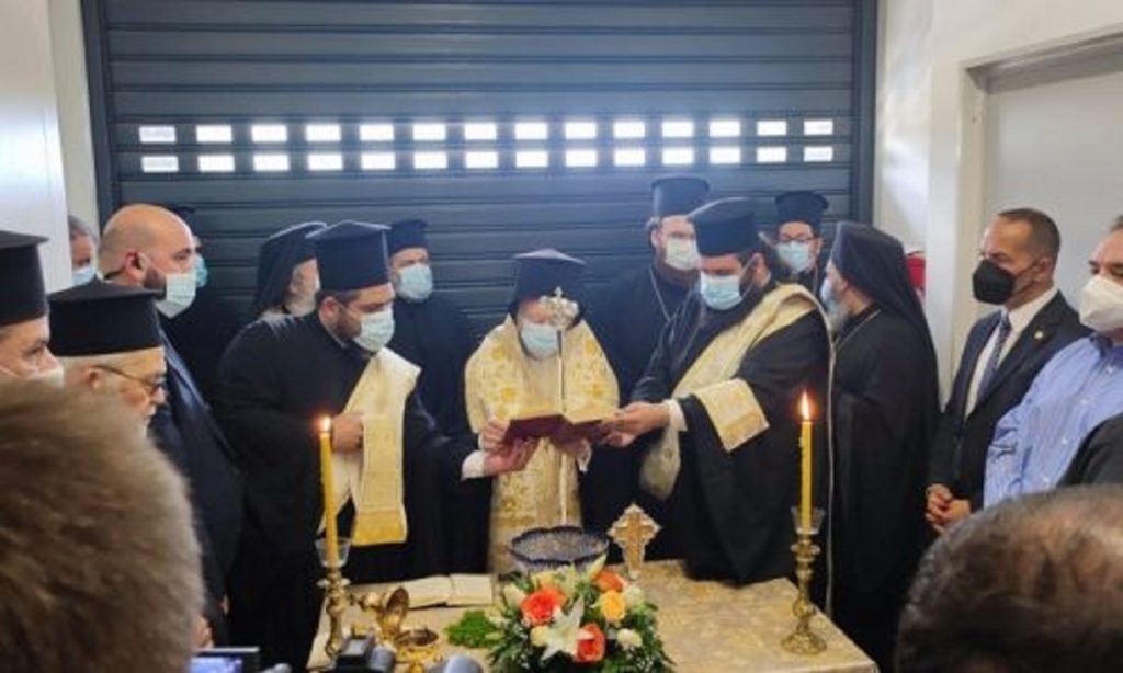 οικουμενικός