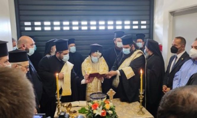 οικουμενικός