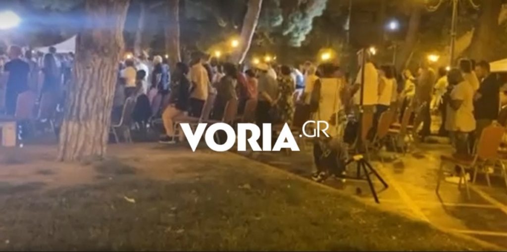 θεσσαλονίκη