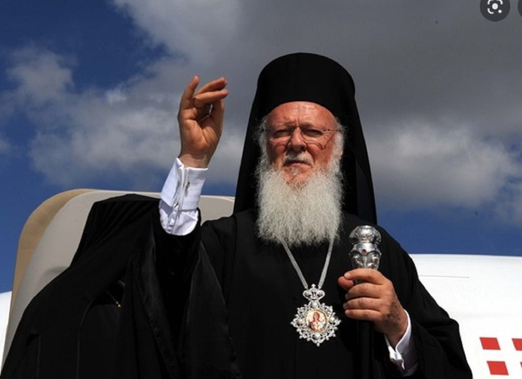 οικουμενικός