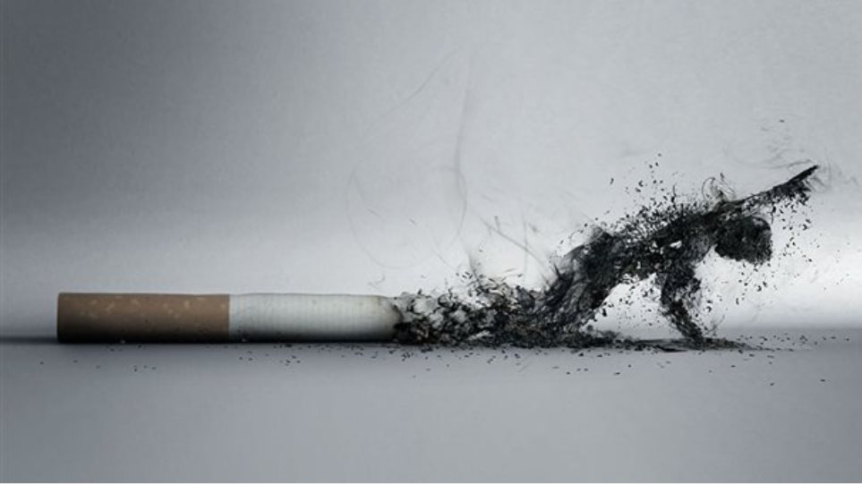 κάπνισμα
