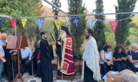 ιεραπύτνης