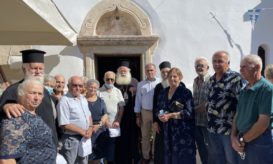 ιεραπύτνης