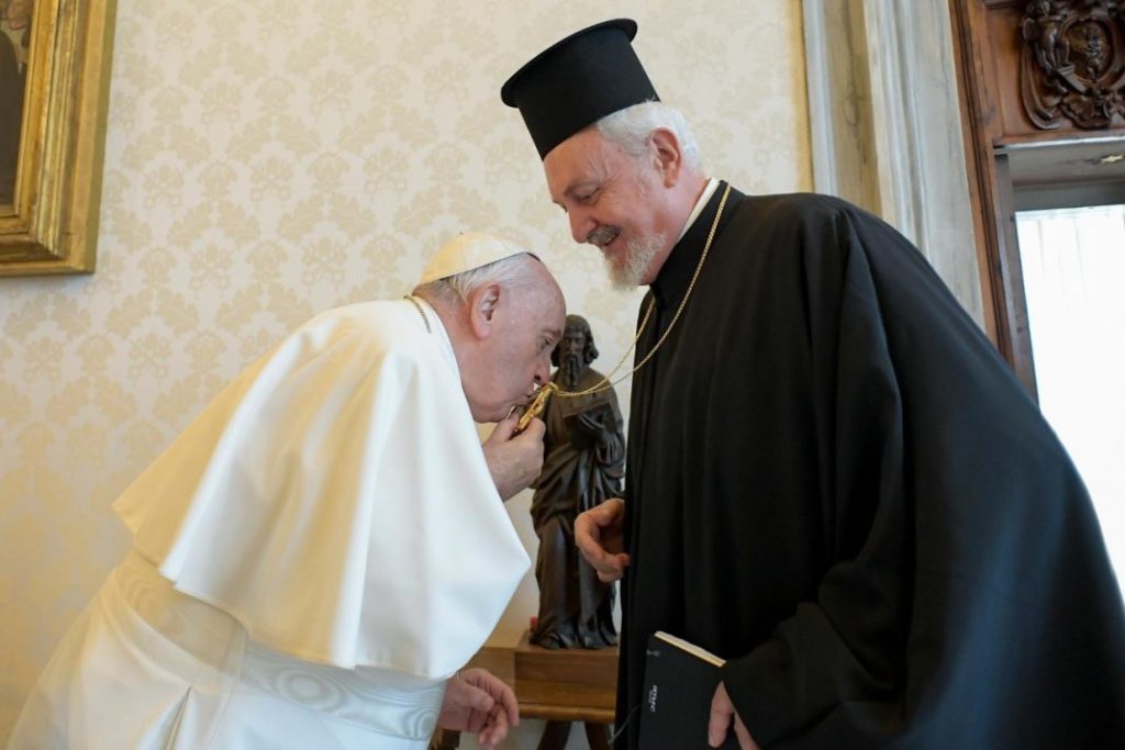 χαλκηδόνος