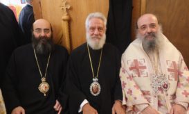 μαντινείας