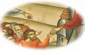 ελεημοσύνη