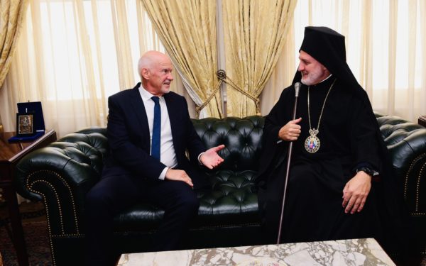 παπανδρέου