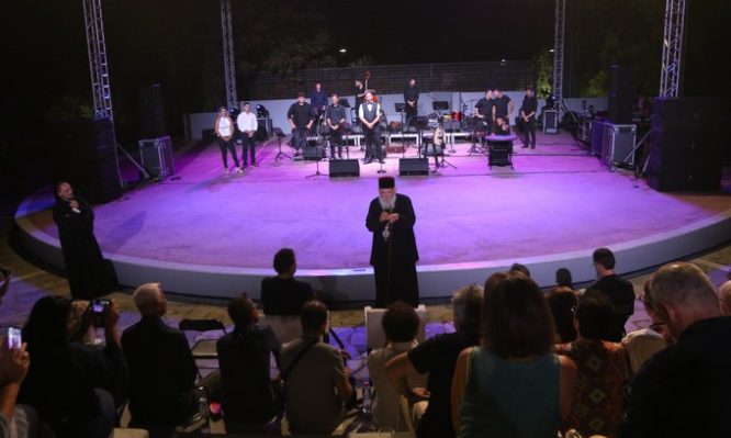 αρχιεπίσκοπος