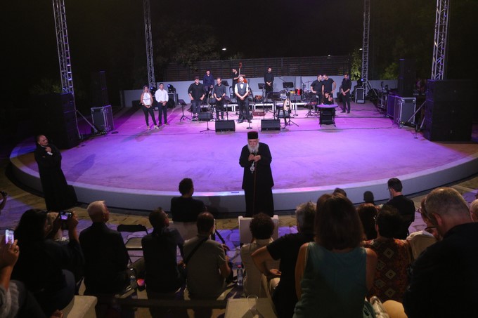 αρχιεπίσκοπος