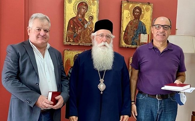 δημητριάδος