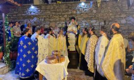 δημητριάδος