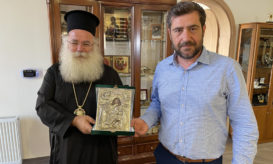 ιεραπύτνης