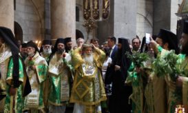 ιεροσολύμων