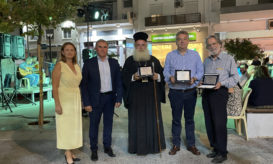 ιεραπύτνης