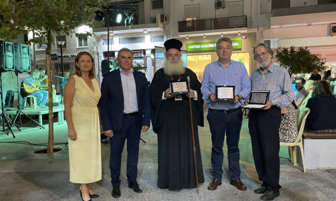 ιεραπύτνης