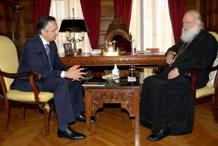 αρχιεπισκόπου