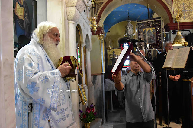 μικράς ασίας