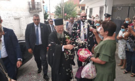 οικουμενικός