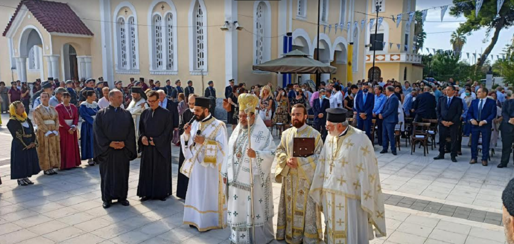 μικράς ασίας