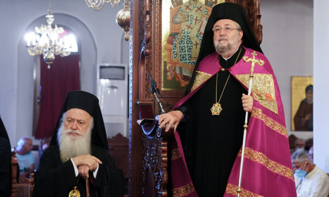 γέρων μητροπολίτης πριγκηπονήσων