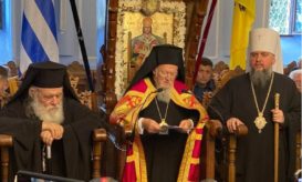 πατριάρχης