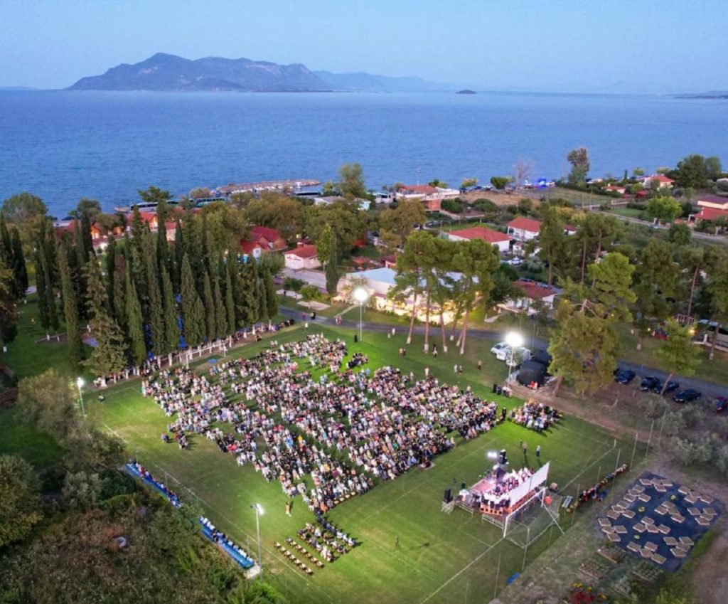 μικράς ασίας