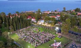 μικράς ασίας