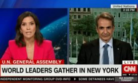 μητσοτάκης