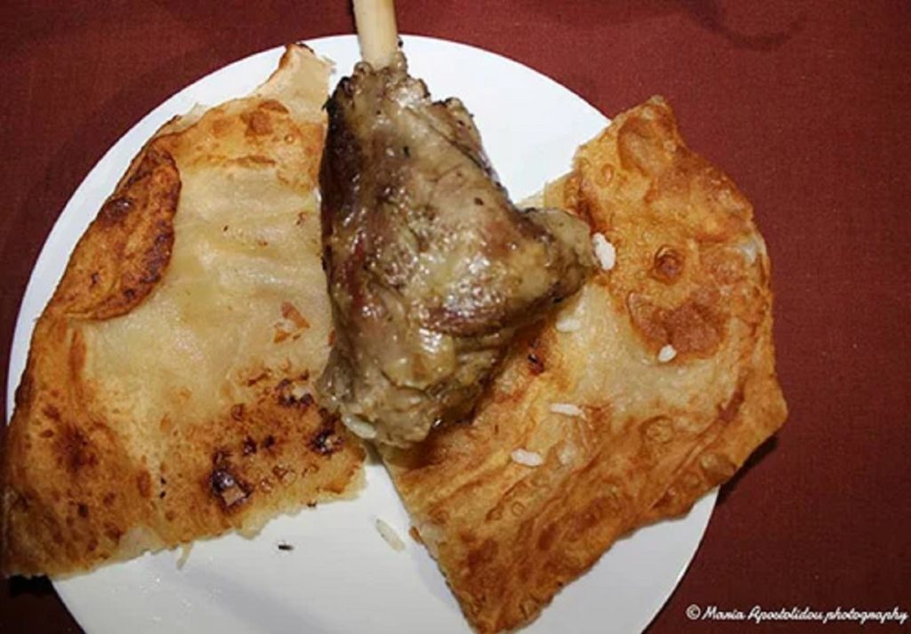 τερπιλίσια